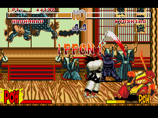 Samurai Shodown screenshot 4 for 3DO